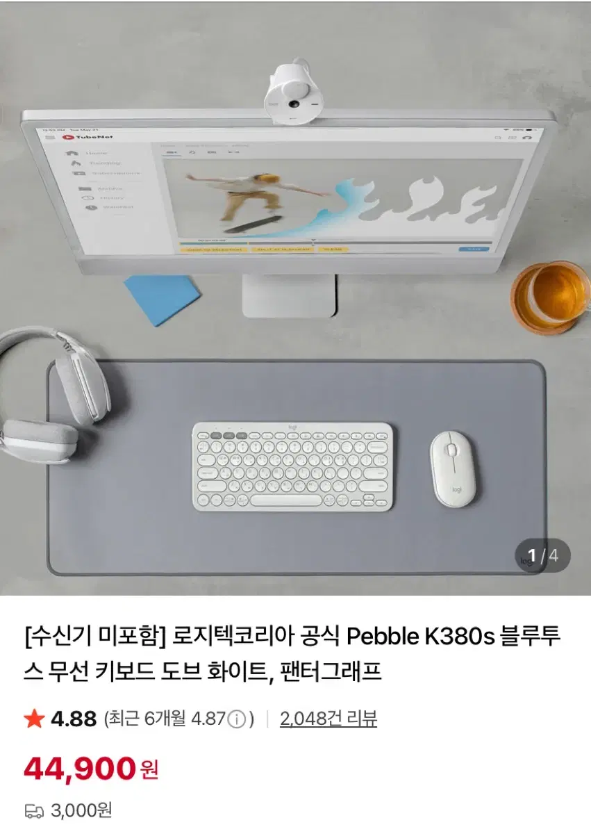 thumbnail-5